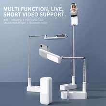 Portable Phone Holder Stand With Wireless Dimmable LED Selfie Fill Light Lamp For Live Video Fill Light Retractable Phone Stand