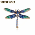 Модная Винтажная брошь в виде стрекозы с кристаллами, большая женская эмалированная брошь, элегантные булавки, аксессуары для свадебной вечеринки