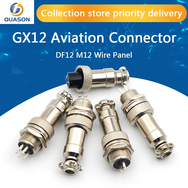 GX12-2/3/4/5/6/7/8 авиационный штекер Штекерный и гнездовой соединитель круглые