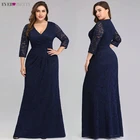 Кружевные Длинные Выпускные платья Русалочки размера плюс 2020 Ever Pretty EZ07682NB с v-образным вырезом и рукавом 34, элегантные женские вечерние платья Vestidos De Gala