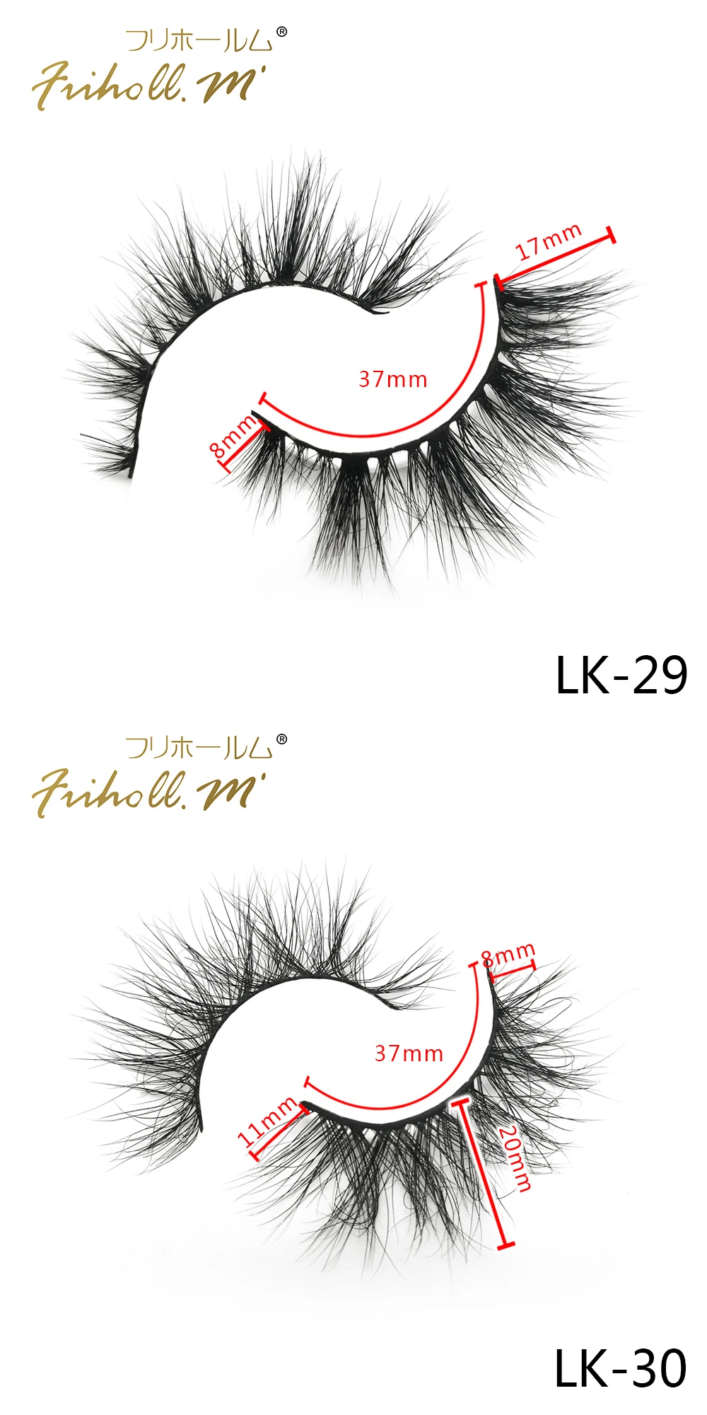 Friholl. m 3d норковые ресницы 8-25 мм из настоящей сибирской норки полосы ресницы норковые ресницы упаковочная коробка