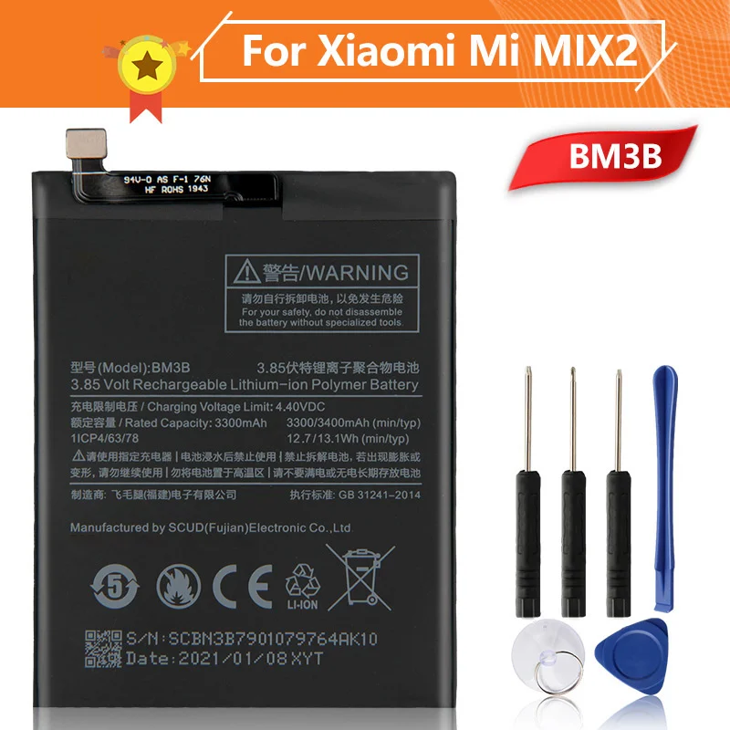 Батарея BM3B для телефона Xiao mi X2 MI X 2 3400 мАч запасная батарея 2S | Мобильные телефоны и
