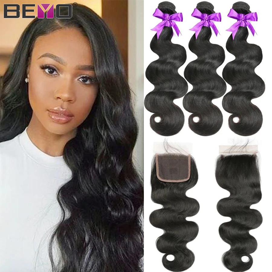 Объемная волна пряди с закрытием бразильские вплетаемые волосы Remy человеческие