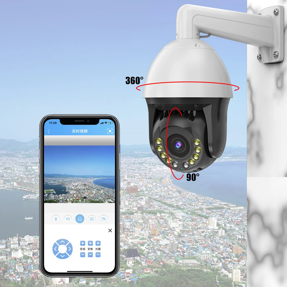 Купольная камера видеонаблюдения 1080P 5 Мп PTZ 40x зум Onvif IMX307 2 МП Hi3516 теплая
