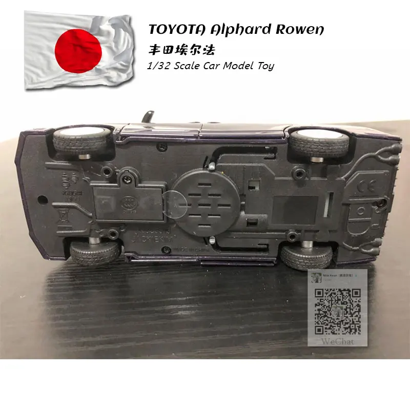 JK 1/32 Scale Sound&Light Car Model Toys TOYOTA Alphard Rowen MPV Diecast Metal Pull Back Car Model Toy For Gift,Kids,Collection