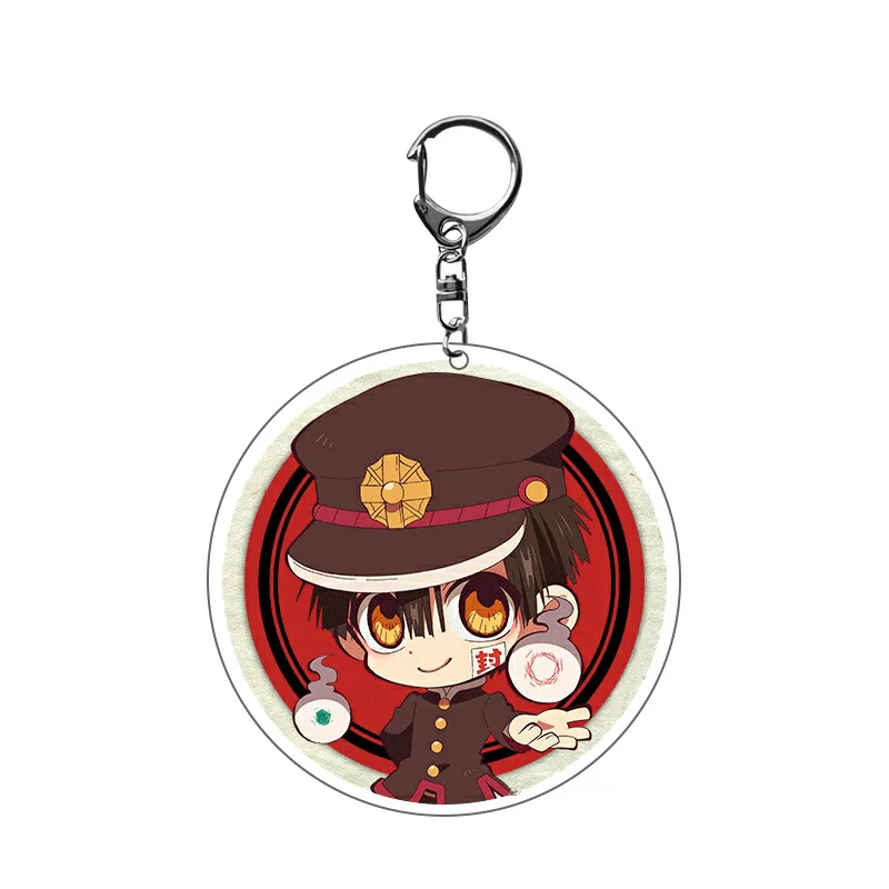 Брелок Hanako kun в виде аниме юги Nene Yashiro Kou Minamoto Teru Mokke реквизит для косплея милый