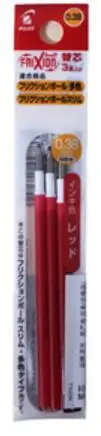 Pilot FRIXION LFBTRF12UF стираемые чернила для гелевой ручки картридж ручка заправка 0,38 мм Япония - Цвет: 3 pcs Red