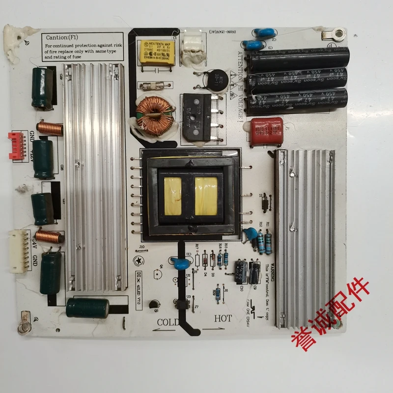 IN180 250 в (переменный ток) power panel LC420EUE gm картоноделательная машина с меньше