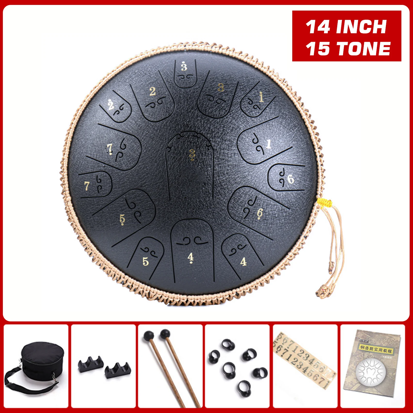 Стальной барабан для языка 14 дюймов 15 заметок ручной ударных инструментов