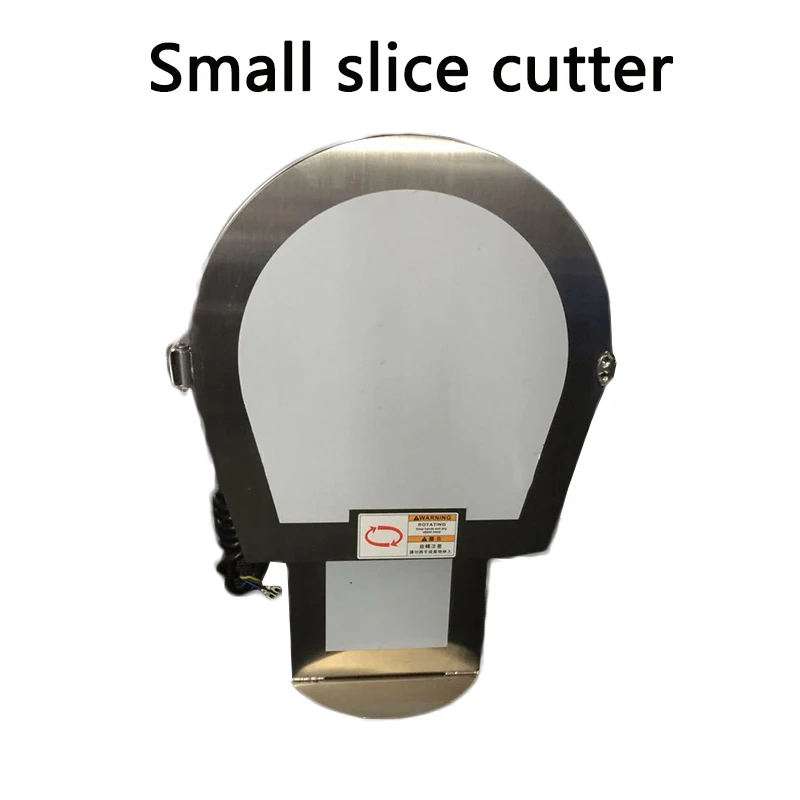 Автоматическая машина для нарезки небольшой коммерческий измельчитель