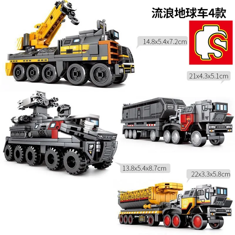 

Sembo Blocks Movie Wandering Earth trucks Technic model Building Blocks bricks City toy Construction Bricks Educational boy Toy