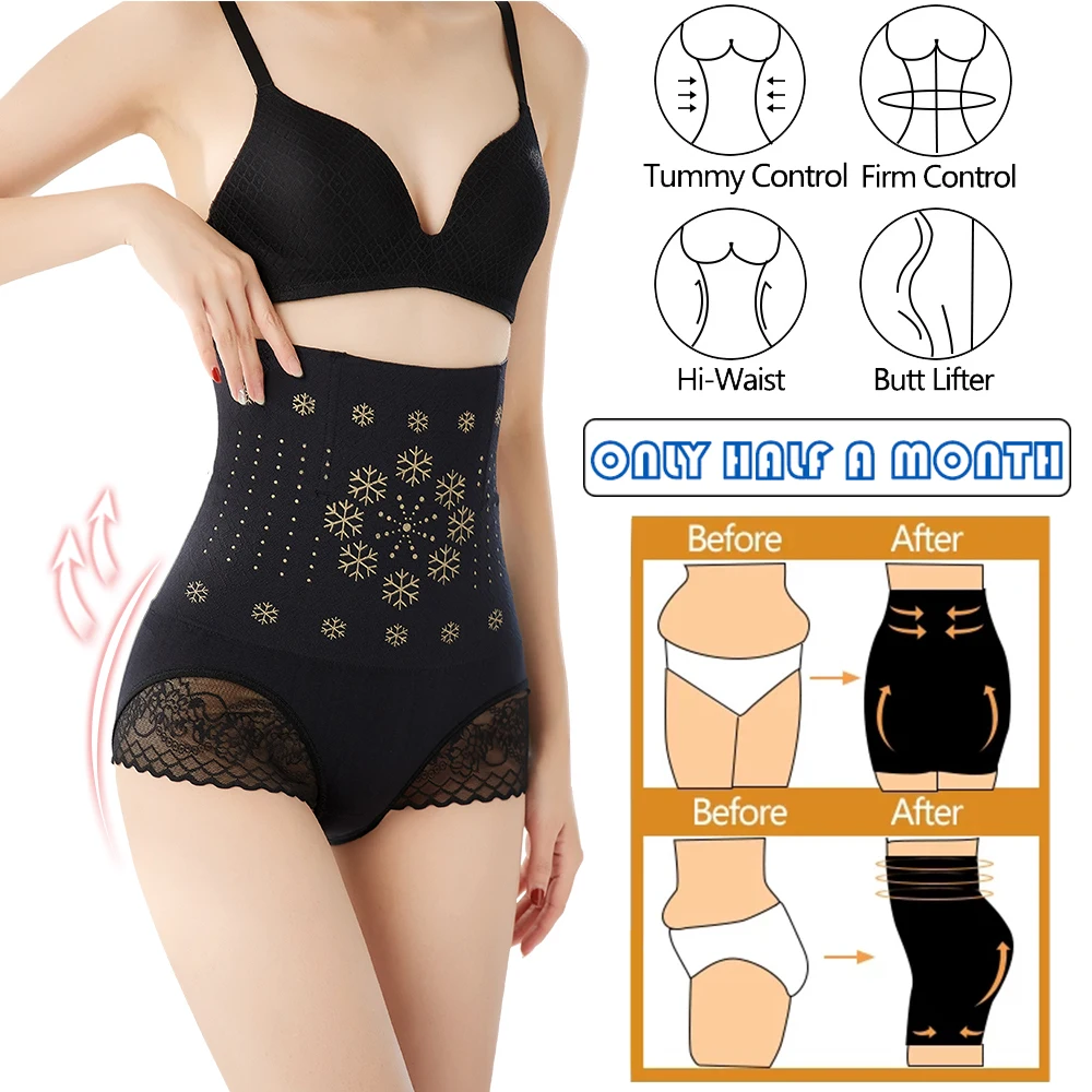 

SURE YOU LIKE Seamless Lace Women High Waist Training Slimming Body Shapewear Hip Raise Fat Burning Body Shaper Abdomen Pants