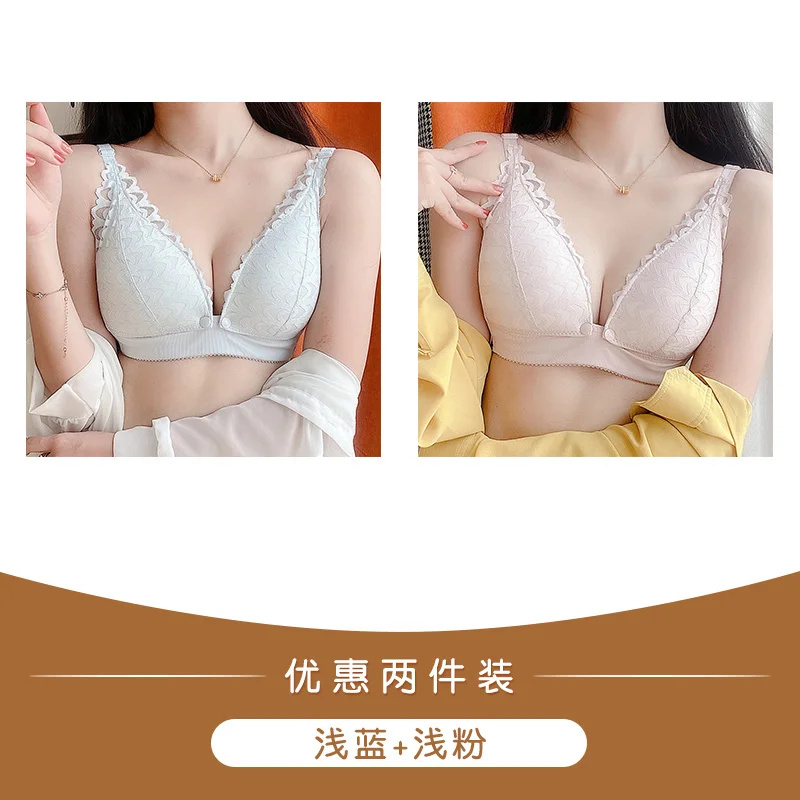 

Maternity Nursing Bra Cotton Push Up Breast Feeding Bra for Pregnant Women Pregnancy Intimate Lactation Lingerie Underwear