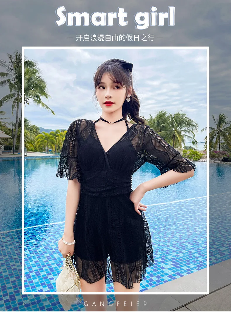 

Sportswear & Accessories