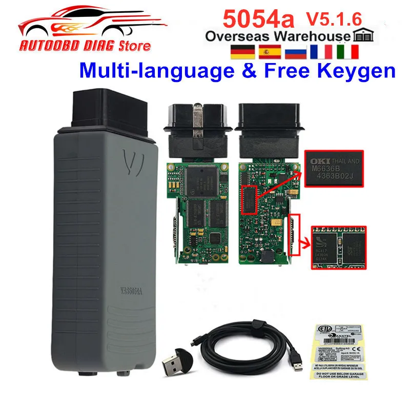 Лучшая цена 5054A V5.1.6 с генератором ключей 5054a OKI Полная поддержка чипа Многоязычная