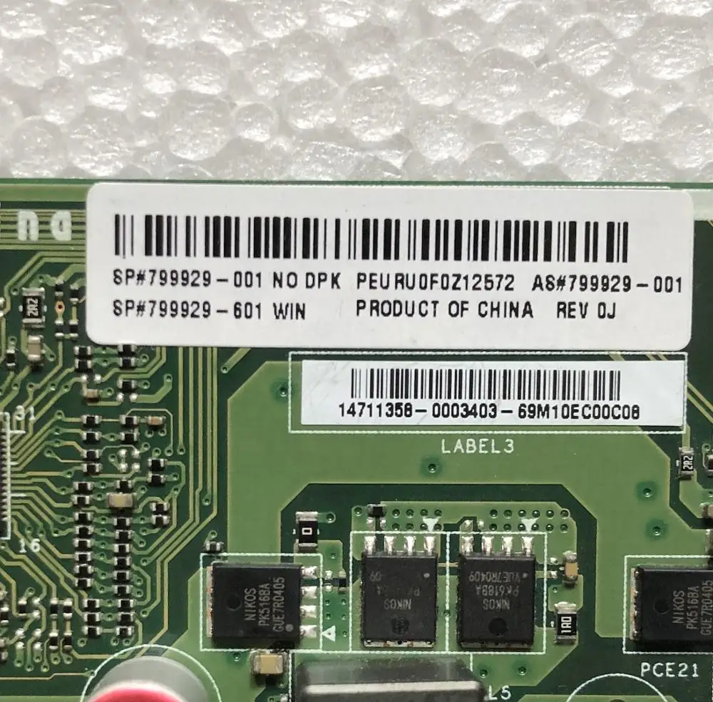 Материнская плата 799929-001 для HP Envy 750 материнская настольного компьютера модель REV: