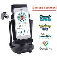 lefon phone walking swing shaker mobile stand holder pedometer brush stepper for pokemon go phone wiggler counter for iphone