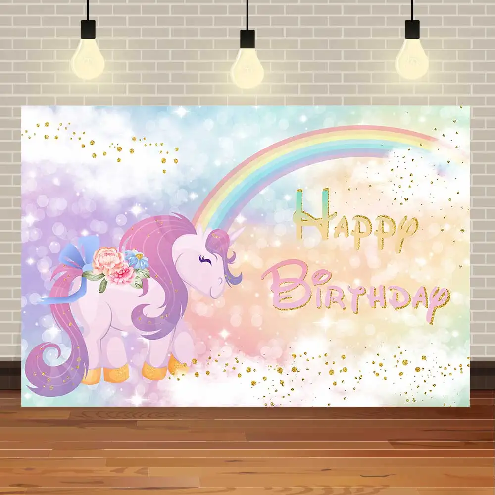 

Фотофон NeoBack с днем рождения для новорожденных детей фантазия единорог Радуга Золотой блестящий фотография