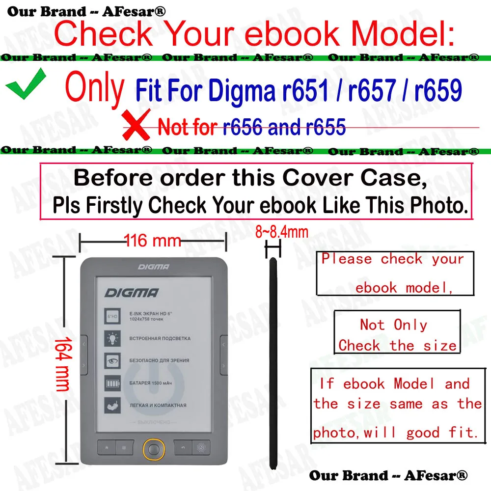 Чехол-книжка для электронной книги Digma r651 r659 | Компьютеры и офис