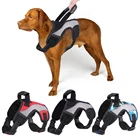 Светоотражающая шлейка для собак, воздухопроницаемая Регулируемая шлейка для питомцев, для маленьких и больших собак, всесезонные аксессуары для собак
