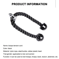 tricep rope abdominal crunches cable pull down laterals biceps muscle training fitness body building gym pull rope portable