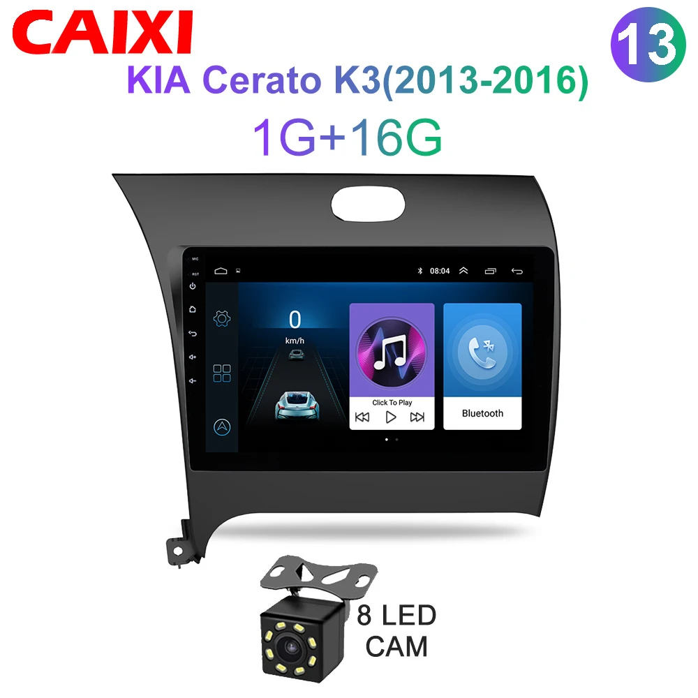 Cx-K161-CAM CAIXI ram 2G rom 3 2G автомобильный Радио мультимедийный плеер Android 8,1 автомобильный dvd для Kia CERATO K3 FORTE 2013 gps навигация - Цвет: Cx-K161-CAM
