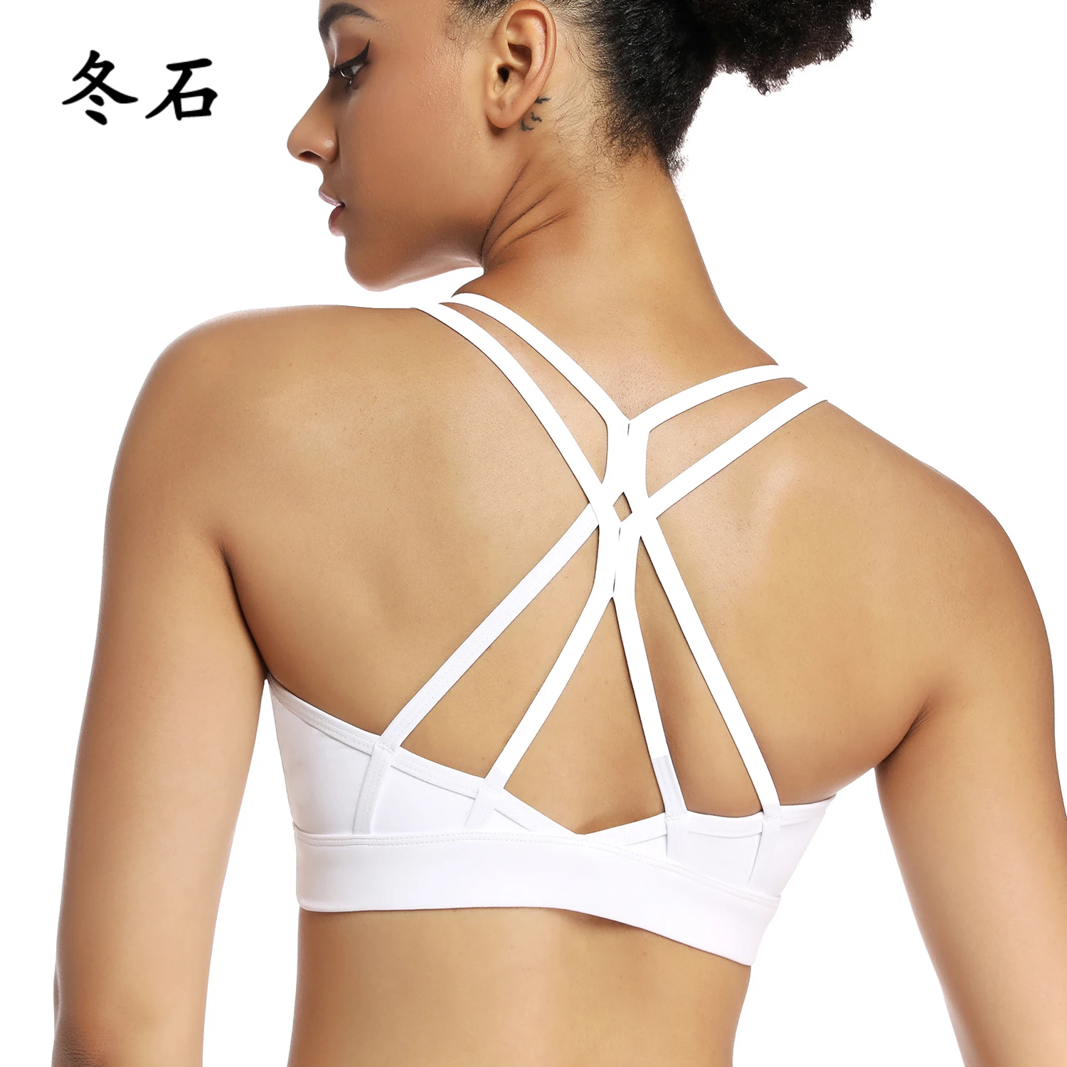 Большой размер спортивный бюстгальтер на бретельках для фитнеса