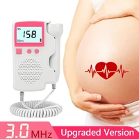 fetal doppler upgraded 3 0mhz fetal home pregnancy heart rate monitor baby pulse meter no radiation stethoscope lcd display
