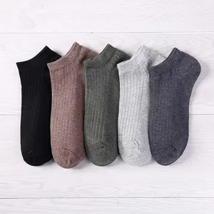 DO DO MIAN летние мужские носки 5 параупак дышащие хлопковые Чистый Цвет носки повседневные мужские носки Горячая Распродажа высокое качество