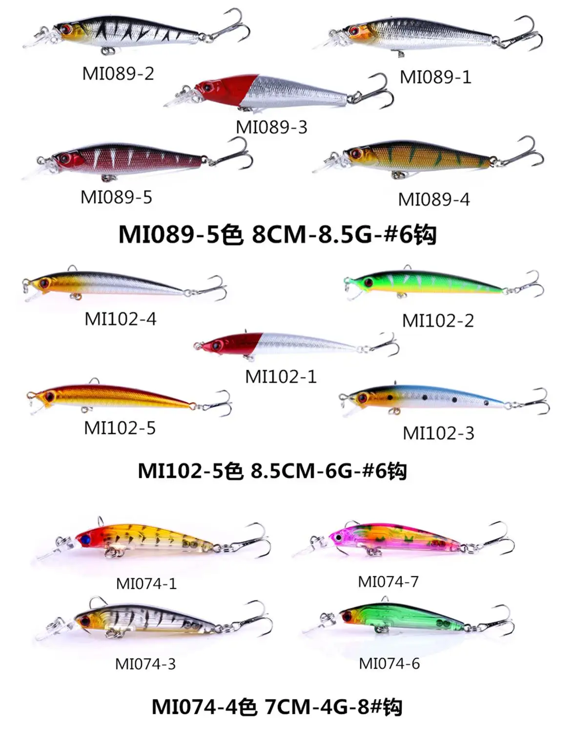 56 шт./упаковка зимняя искусственная Рыболовная Снасть | Спорт и развлечения