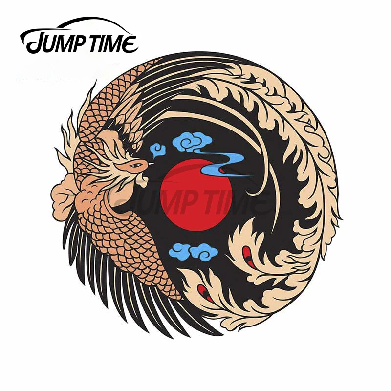 

Время скачка 13x13 см, растущая из золы, азиатская красивая наклейка для кузова автомобиля, самодельная печать на заказ, украшение бампера, окн...