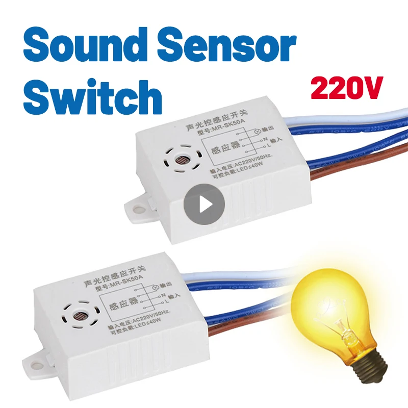 

Умный выключатель, 220 В, детектор модуля, голосовой датчик, умный выключатель лампы, улучшение дома