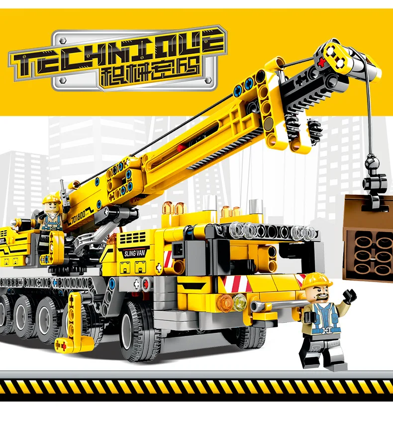 665 шт. Детский конструктор кран-манипулятор | Игрушки и хобби
