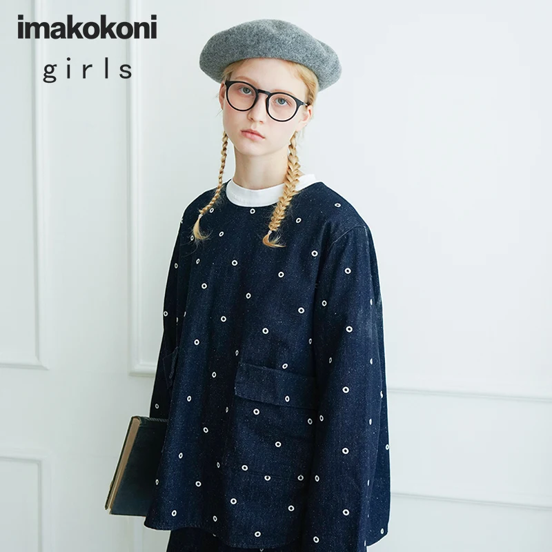 Джинсовая куртка imakokoni с вышивкой оригинальный дизайн японский студенческий