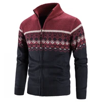 autumn and winter mens warm sweater zipper cardigan knitted clothing 2021 new fashion casual streetwear hot sale m 3xl