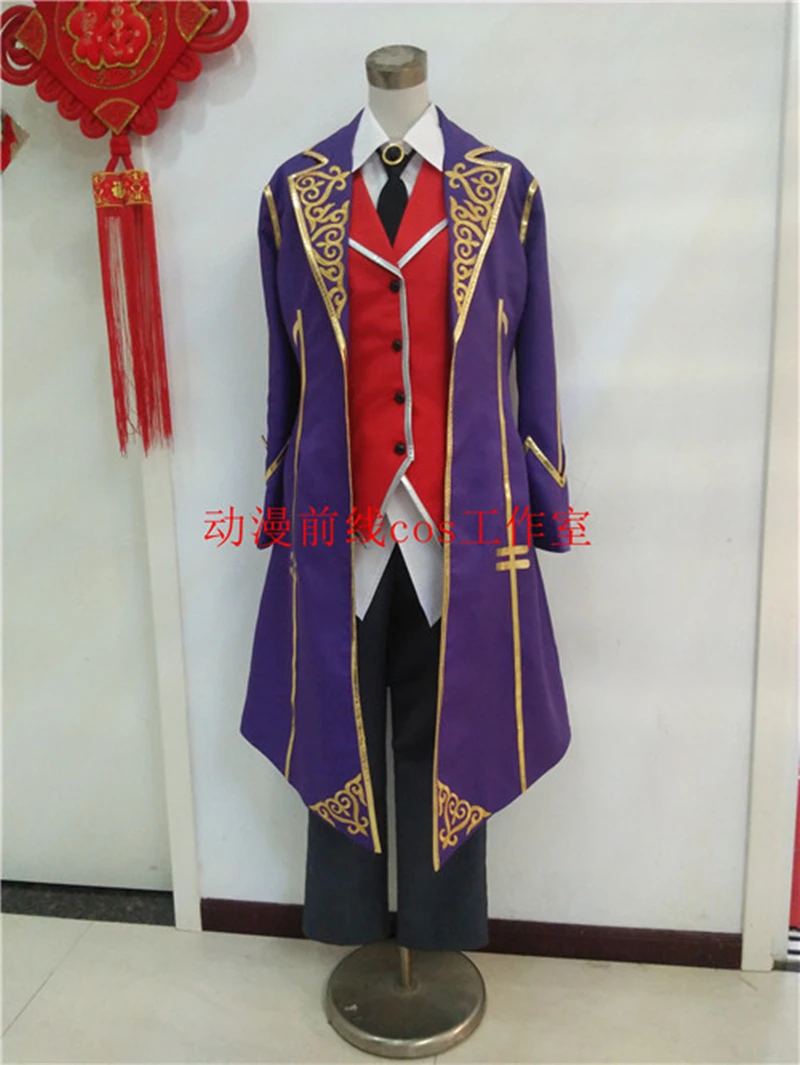 Костюм для косплея Иосифа из игры с персонажем V костюм джентльменской шкуры Yue Xia