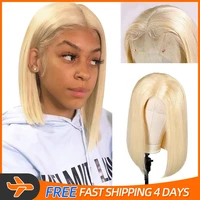28inch 613 lace frontal wig blonde wig human hair 13x4x1 t lace closure wig pre plucked straight wig honey blonde wig