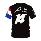 Горячая Распродажа 2021, футболка F1 Formula One Alpine Team Alonso с коротким рукавом для мужчин и женщин, футболка 31 Aokang для летних гонок