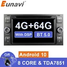 Автомагнитола Eunavi 2 Din, мультимедийный DVD-проигрыватель для Ford Mondeo Focus 2 Transit C-MAX Android 10, стерео, Gps, 4G, 64 ГБ, FM, DSP, RDS