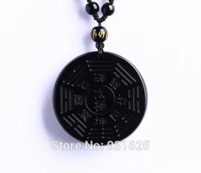 Beautiful Handwork Natural Black Obsidian Carved Chinese TaiJi BaGua Amulet Lucky Pendant + Beads Necklace Fashion Jewelry | Украшения и