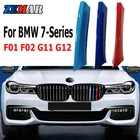 ZEMAR 3 шт. ABS для BMW F01 F02 G11 G12 Серия 7 автомобильные гонки решетка полоса отделка зажим М МОЩНОСТЬ характеристики Аксессуары 13-19 2020