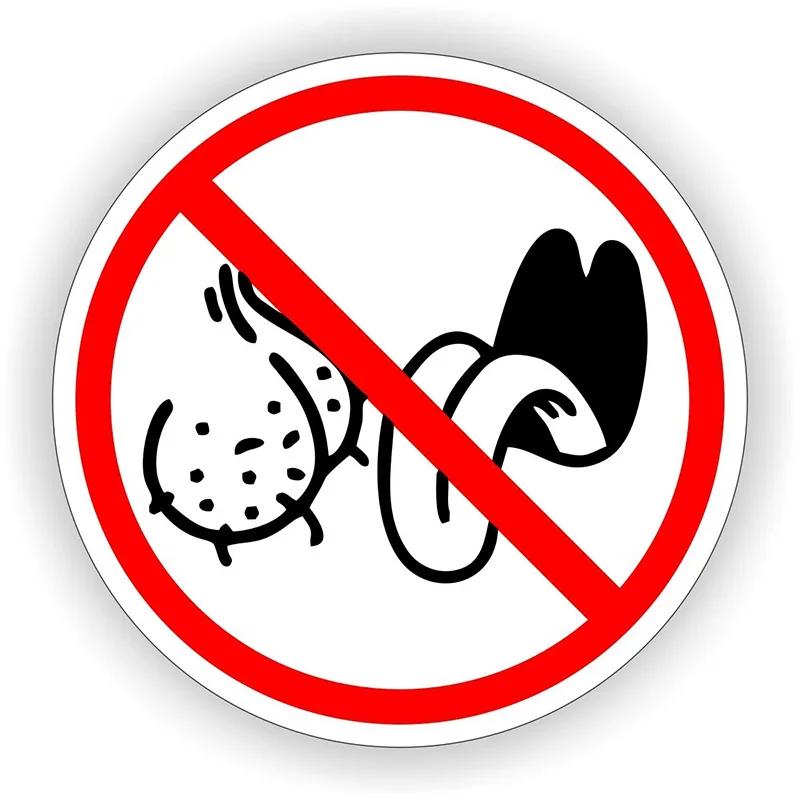 S50361 #10/13/15/17 см Индивидуальная