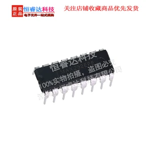 MAX232EPE/MAX232CPE Package DIP16 Industrial RS-232 Chip Microskeer (5PCS)