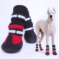 4pcsset waterproof anti slip dog shoes for large dogs winter shoe for dog husky shoes dog paw protectors warm dog boots black