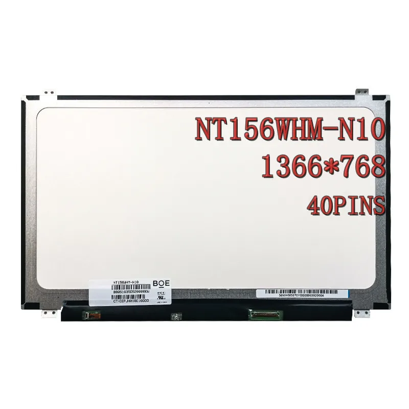 Тонкая Матрица для ноутбука NT156WHM-N10 LP156WHB-TLC1 N156BGE-L41 TLD1 LTN156AT35 15 6 1366 дюйма ЖК-дисплей