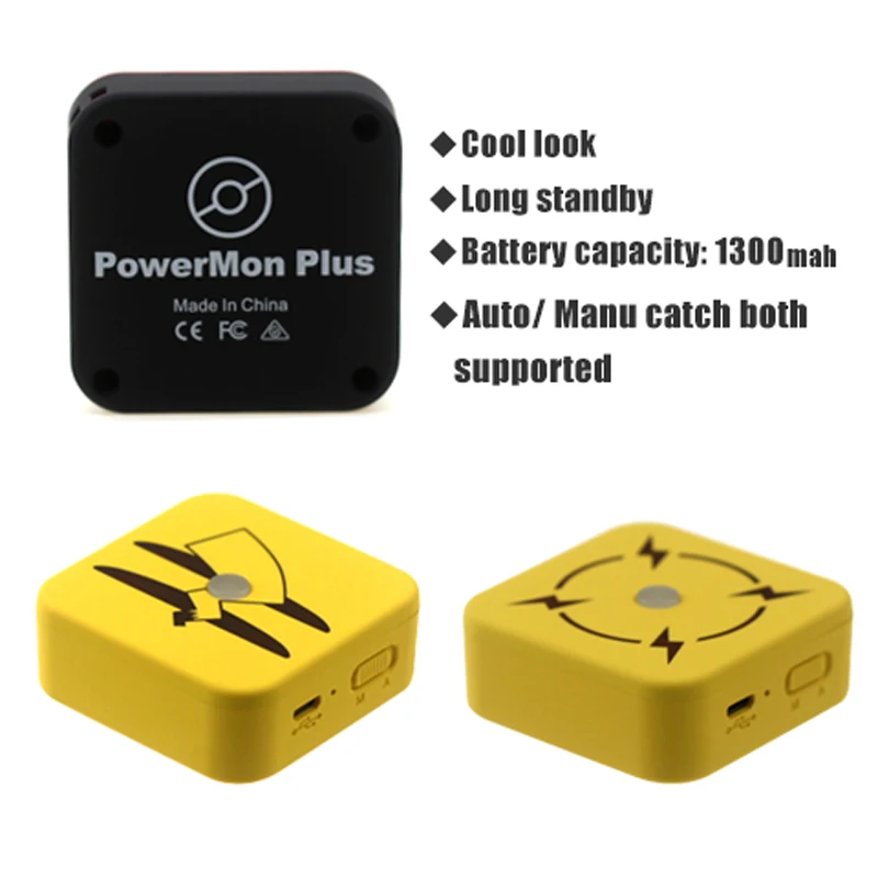 Новинка 2020 интерактивные фигурки Powermon Plus с Bluetooth для телефонов IOS и Android Go
