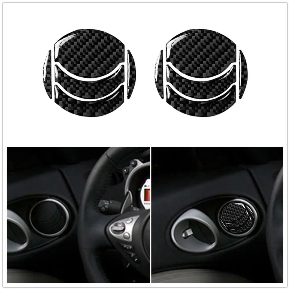 

Suitable for Nissan 350Z Z33 2006-09 carbon fiber decoration car air conditioner left and right exhaust air outlet modification