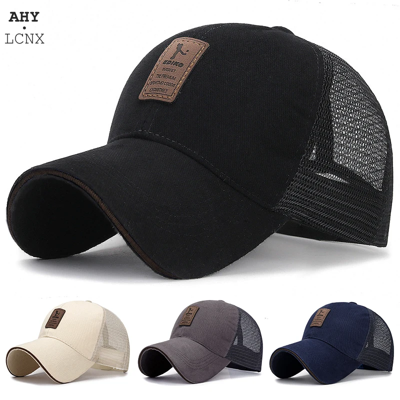 Бейсболка Мужская дышащая с вышивкой модная кепка большими полями регулируемая