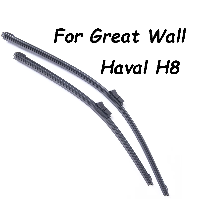 

Front Wipers Blade For Great Wall Haval H8 From 2015 2016 2017 2018 Windscreen Wiper Wholesale Car Accessories