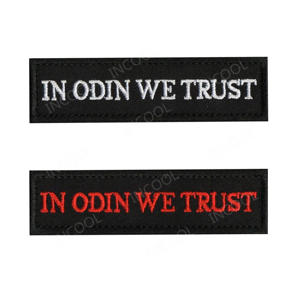 Вышитые нашивки в Odin We Trust тактические для поддержания боевого духа декоративные нашивки эмблемы аппликации вышивка значки Прямая поставка